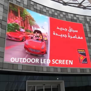 Outdoor LED Screen